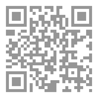 Qr Code تربية الأبناء في أروبا