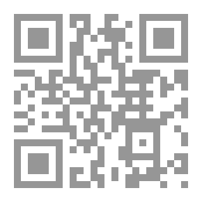 Qr Code التصميم الإنشائي باستخدام الكمبيوتر