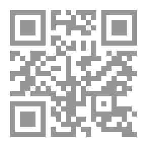 Qr Code The Eighteen Days That Changed The History Of Egypt