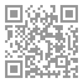 Qr Code ديوان للحب أنواع