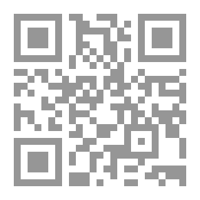 Qr Code دور المدراء والمشرفين في تحسين أداء العاملين التربويين