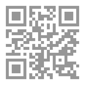 Qr Code كفر النساء