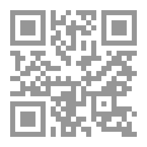 Qr Code الشخصية الإسلامية