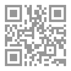 Qr Code حلم الأمريكي كابوس العالم