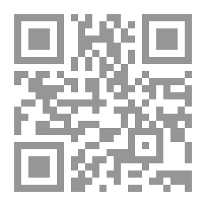 Qr Code الجنس الثانى