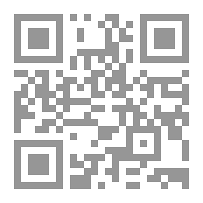 Qr Code خواطر على حافة الأمل