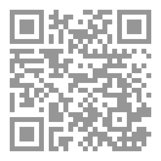 Qr Code فقه الخلاف 5