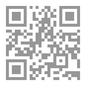 Qr Code أحببت مسلمة