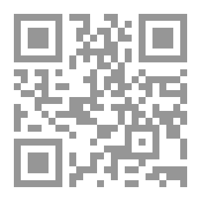 Qr Code محاضرة : حكم الغناء