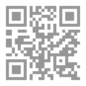 Qr Code Little Brown Jug