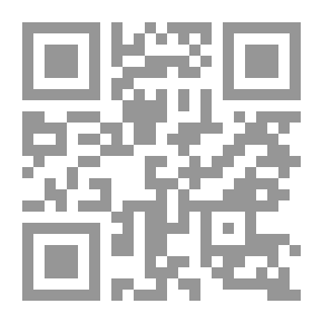 Qr Code الوسيط في قضاء الإلغاء دراسة مقارنة مدعمة بتطبيقات قضائية في كل من الجزائر - فرنسا - تونس - مصر