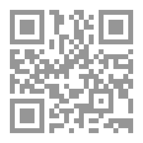 Qr Code Scientific Creativity