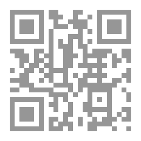 Qr Code دليل الخريجين 1987