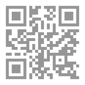 Qr Code Devil Dress Up