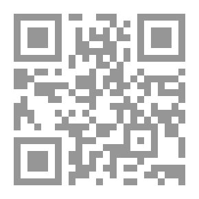 Qr Code غابات الماء أنطولوجيا شعراء البصرة