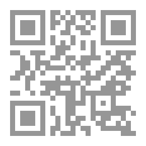 Qr Code المائة الأوائل من صحابة رسول الله صلى الله عليه وسلم
