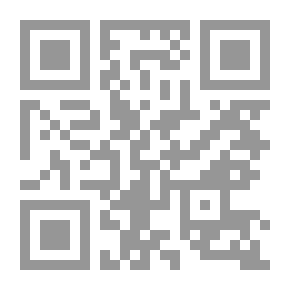Qr Code الجغرافيا الاقتصادية وجغرافية الانتاج الحيوي