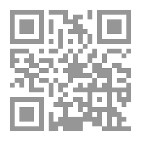Qr Code الديوان الكامل للأمير محمد الأحمد السديري