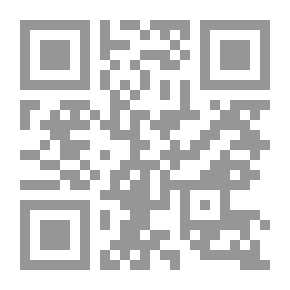 Qr Code غرفة مغلقة