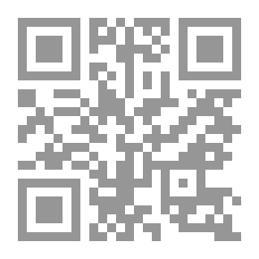 Qr Code Complete Works