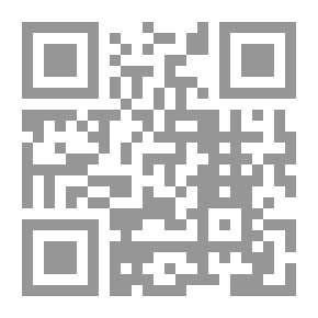 Qr Code تحسين الخط