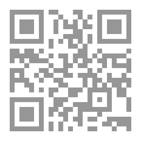 Qr Code العصمة