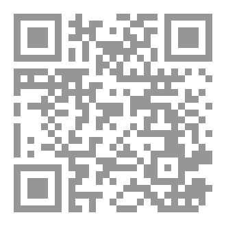 Qr Code الطريق  لا يرسم وحده