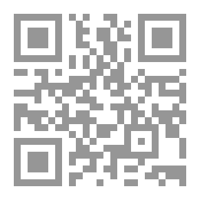 Qr Code فراشة ميتة بعد إطباق كتاب عليها