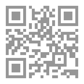Qr Code The Art Rider ، المجلد 2