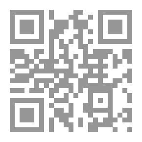 Qr Code مبادئ اقتصاد النفط