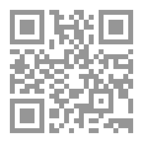 Qr Code لغة الأبراج الطينية