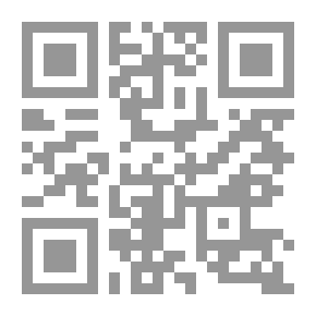 Qr Code مريض بالإنسانية
