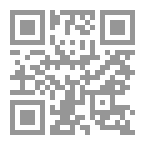 Qr Code The History Of Islamic Jurisprudence `Ideas And Men`