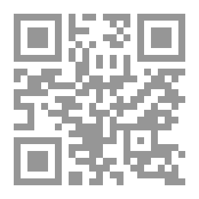 Qr Code Comrades: A Drama in Three Acts