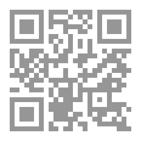 Qr Code One Thousand And One Nights V.2