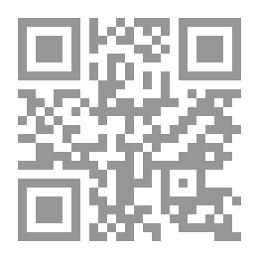 Qr Code 020..تابع المقابلة