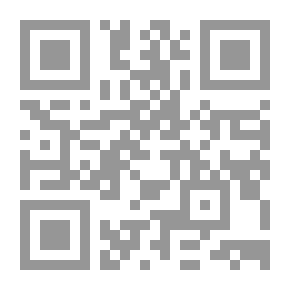 Qr Code العارف بالله سيدي عبد الله بن أبي جمرة