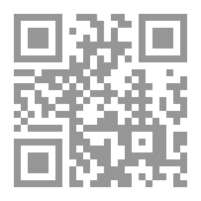 Qr Code الفروق الفردية في القدرات العقلية بين الأطفال التوحديين والأطفال المعاقين ذهنياً