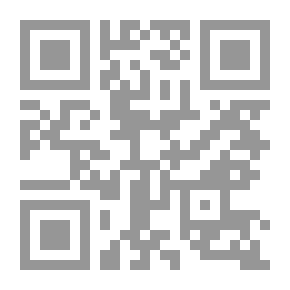 Qr Code مناهج الدراسات الاجتماعية: واستراتيجيات تدريسها