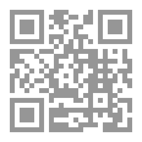 Qr Code فاطمة الزهراء رضى الله عنها سيدة نساء العالمين