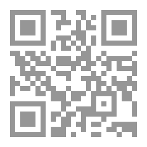 Qr Code Wisdom Scales