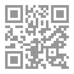 Qr Code شرح جرائم الخطف وجرائم القبض على الناس بدون وجه حق