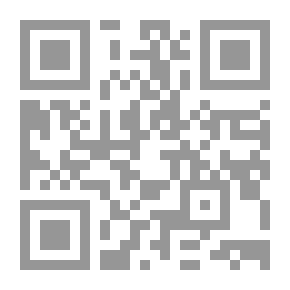 Qr Code The Gem : A Literary Annual