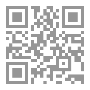 Qr Code أثر تحول التجارة العالمية إلى رأس الرجاء الصالح على مصر وعالم البحر المتوسط أثناء القرن السادس عشر