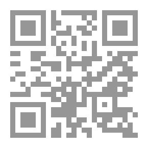 Qr Code Stories Of The Prophets And History - Part Three
