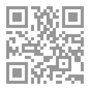 Qr Code القانون الدستورى
