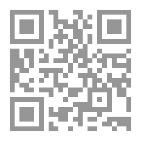 Qr Code المصادر الأصلية للقرآن