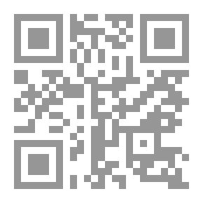 Qr Code الصحيح المسند من فضائل الأعمال