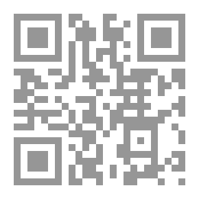 Qr Code رصافيات