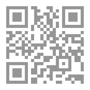 Qr Code قواعد اللغة السومرية